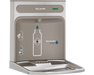 Elkay EZWSRK EZH2O RetroFit Bottle Filling Station Kit, Non-Filtered Non-Refrigerated - NYDIRECT