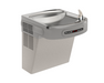Elkay EZS8L Wall Mount Non-Filtered ADA Cooler, 8 GPH, Light Gray Granite - NYDIRECT