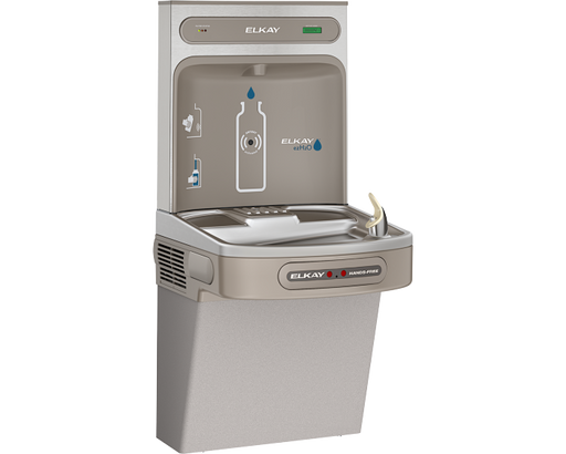 Elkay LZS8WSLK EZH2O Bottle Filling Station with Single ADA Cooler, Filtered 8 GPH Light Gray - NYDIRECT